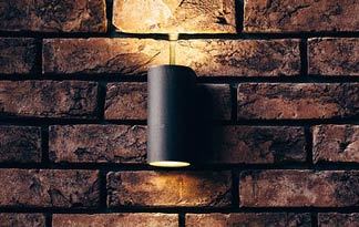 Bild: Beleuchtung und Licht im Badezimmer